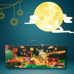 Hộp Quà Trung Thu Doanh Nghiệp 2026 – Hộp quà Trung Thu Hỷ Cát 4 Bánh